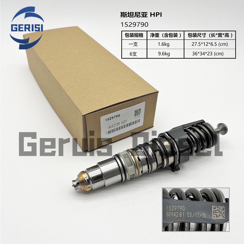 SCANIA HPI injector 1529790